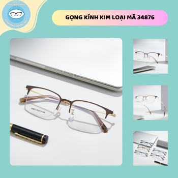 Gọng kim loại mã 34876